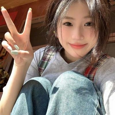 我要结婚